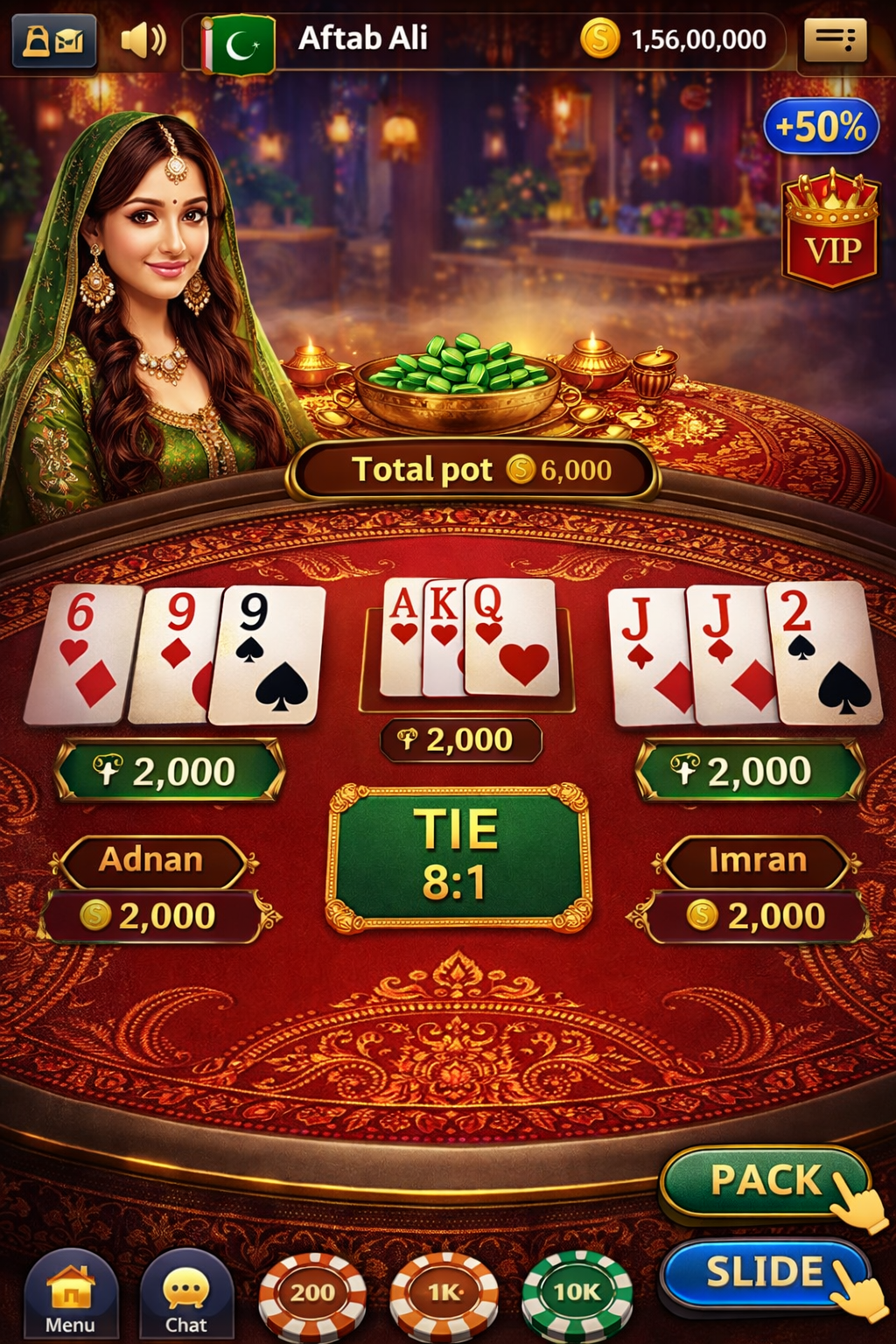 vip slot login game